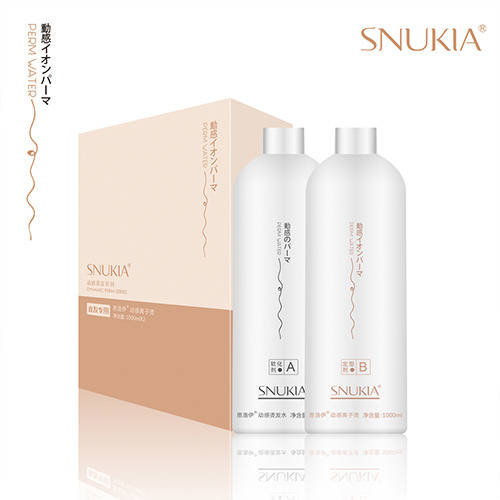 SNUKIA Dynamic ion perm for hair straightening
