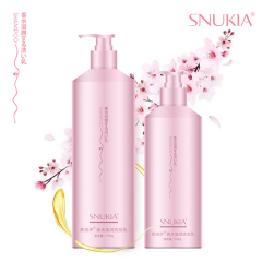 SNUKIA perfume moisturizing hair shampoo