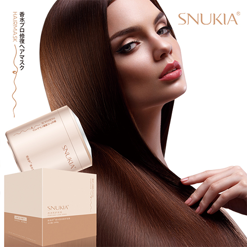 SNUKIA perfume nutritious moisturizing repair hair mask