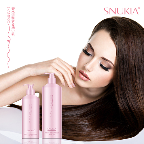 SNUKIA perfume moisturizing hair shampoo