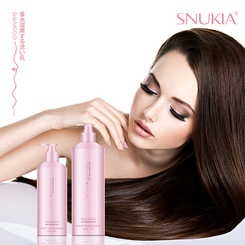 SNUKIA perfume moisturizing hair shampoo