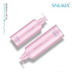 SNUKIA Perfume oil control hair shampoo
