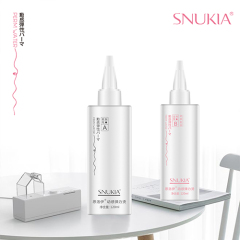 SNUKIA dynamic elastic perm lotion(damaged hair)