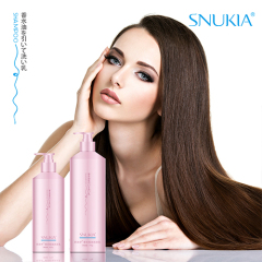 SNUKIA Perfume oil control hair shampoo