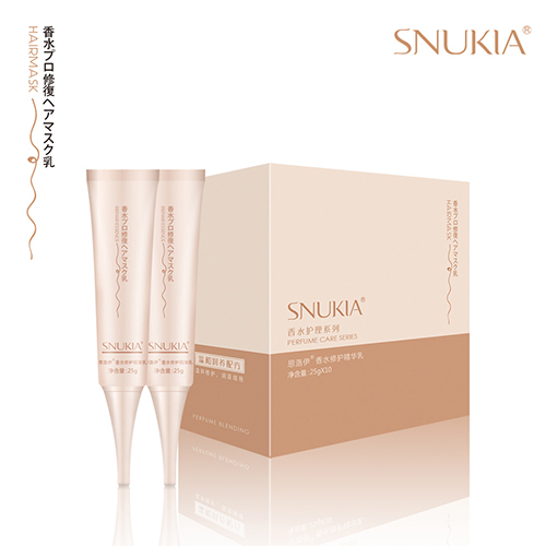 SNUKIA perfume repair hair cream