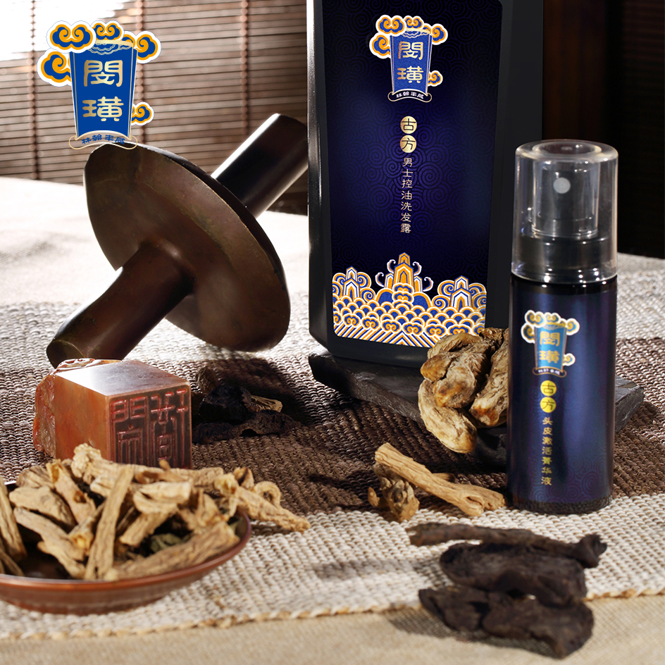 Traditional Chinese medicine hair regrowth spray