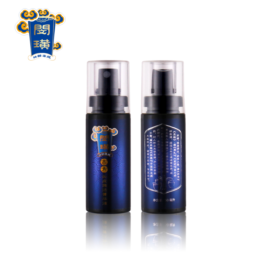 Traditional Chinese medicine hair regrowth spray