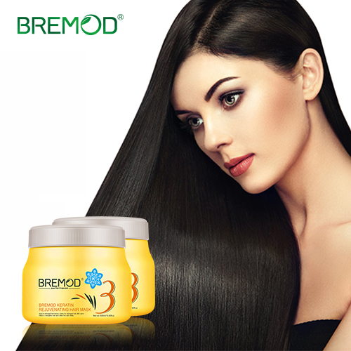 BREMOD keratin hair care hair treatment mask