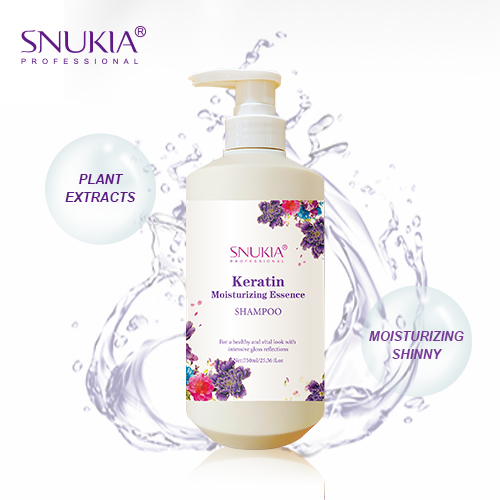 SNUKIA protein repair hair conditioner