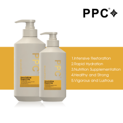 PPC nourishing and repairing hair shampoo 500/750ml