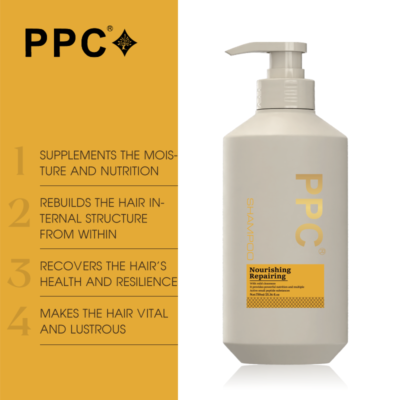 PPC nourishing and repairing hair shampoo 500/750ml