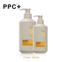 PPC nourishing and repairing hair shampoo 500/750ml