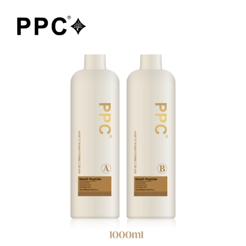 PPC Small Peptide hair straightening cream 1000ml*2