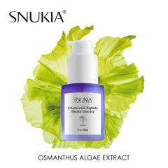Chamomile peptide repair essence 50ML
