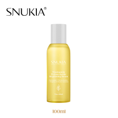 Niacinamide polysaccharide brightening serum 100ML
