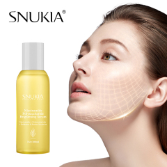 Niacinamide polysaccharide brightening serum 100ML