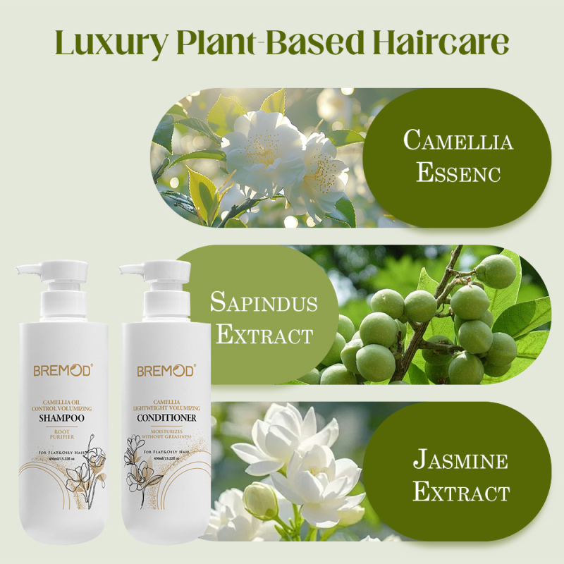 Camellia Oil Organic Biotin Shampoo Rich in Vitamin Nourishing Moisturizing Volumizing Soft Repair Hair Shampoo and Conditioner