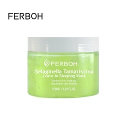 OEM Wholesale Popular Leave in Mask Selaginella Tamariscina Face Refreshing Skin Care Lightening Beauty Sleep Facial Face Masks