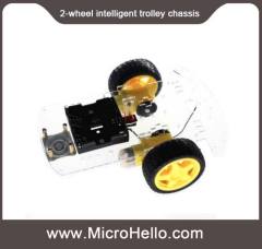 2-wheel trolley 2-wheel intelligent trolley chassis / robot / tracking trolley / obstacle avoidance / Kit