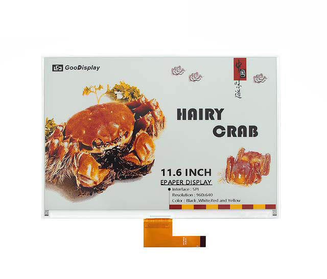 GDEY116F51 11.6 inch e-paper display E Ink display 4-color black white yellow red E Paper screen 960x640 SPI