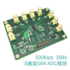 ADS8688 ADC Module 16 Bit 500Ksps Single/Bipolar Input 8-Channel SAR/ADC Data Acquisition Module