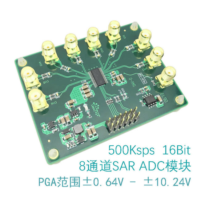 ADS8688A ADC Module 16 Bit 500Ksps Single/Bipolar Input 8-Channel SAR ADC Data Acquisition Module
