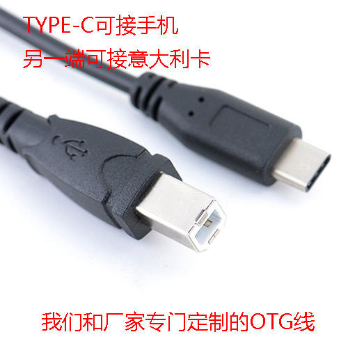 Rodrain U1 desktop USB decoder DAC headphone amplifier ES9038 sound card supports 384K DSD512 decoding with built-in TPA6120 headphone amplifier