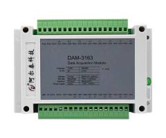 DAM-3163 16-channel 16-bit analog output module Voltage Output module RS485 communication interface and standard ModbusRTU protocol
