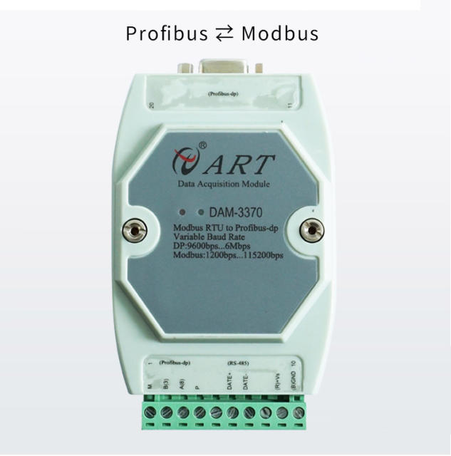 DAM-3370/S Profibus to Modbus Conversion Module PLC protocol conversion Profibus-Modbus Converter Profibus-to-Modbus Converter