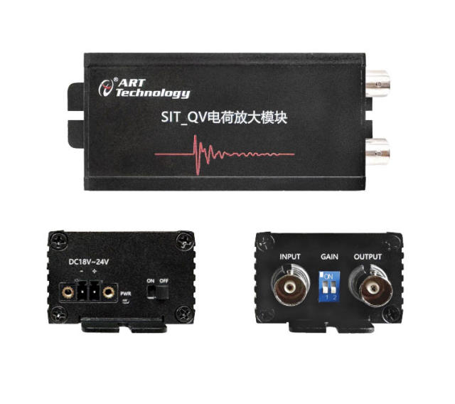 SIT_QV1501/1504 Single channel and 4-channel charge amplifier, charge sensor amplification modules