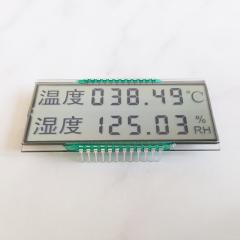 GDC03849 LCD Display Ultra Low Temperature Segment LCD Display Number Field Code Screen