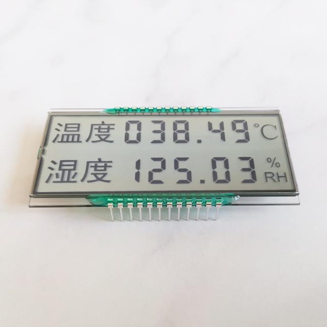 GDC03849 LCD Display Ultra Low Temperature Segment LCD Display Number Field Code Screen