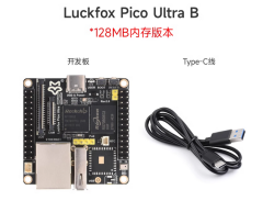 Luckfox Pico Ultra series RV1106 designed for AI applications Micro Linux AI development board with WIFI Bluetooth POE network port