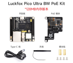 Luckfox Pico Ultra series RV1106 designed for AI applications Micro Linux AI development board with WIFI Bluetooth POE network port