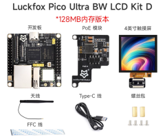 Luckfox Pico Ultra series RV1106 designed for AI applications Micro Linux AI development board with WIFI Bluetooth POE network port
