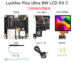 Luckfox Pico Ultra series RV1106 designed for AI applications Micro Linux AI development board with WIFI Bluetooth POE network port