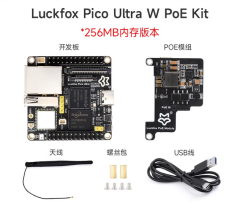 Luckfox Pico Ultra series RV1106 designed for AI applications Micro Linux AI development board with WIFI Bluetooth POE network port