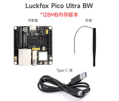 Luckfox Pico Ultra series RV1106 designed for AI applications Micro Linux AI development board with WIFI Bluetooth POE network port