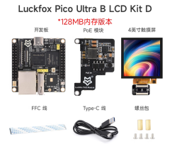 Luckfox Pico Ultra series RV1106 designed for AI applications Micro Linux AI development board with WIFI Bluetooth POE network port