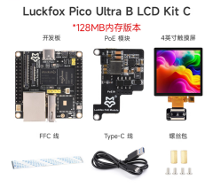 Luckfox Pico Ultra series RV1106 designed for AI applications Micro Linux AI development board with WIFI Bluetooth POE network port