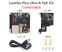 Luckfox Pico Ultra series RV1106 designed for AI applications Micro Linux AI development board with WIFI Bluetooth POE network port