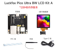 Luckfox Pico Ultra series RV1106 designed for AI applications Micro Linux AI development board with WIFI Bluetooth POE network port