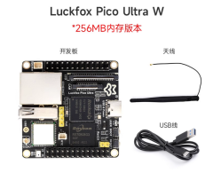 Luckfox Pico Ultra series RV1106 designed for AI applications Micro Linux AI development board with WIFI Bluetooth POE network port