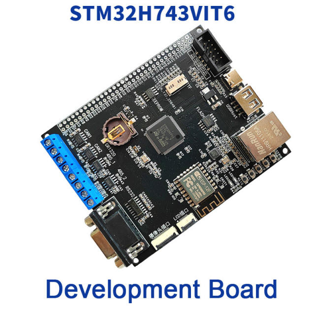 STM32 development board STM32H743VIT6 Integrated Ethernet 2-ch 485 bus 2-ch CAN ESP8266 WIFI