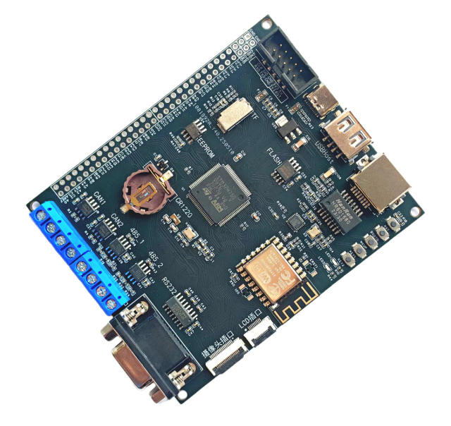 STM32 development board STM32H750VBT6 Ethernet 2 RS485 2 CAN USB RS232 WIFI