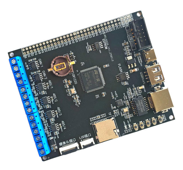 STM32 development board STM32H743VIT6 4-channels RS485 2-channels FDCAN