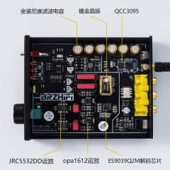 BTC60-PRO decoder HiFi ES9039 decoder 192k 24bit Bluetooth 6.2 APTX-HD LDAC linear power supply