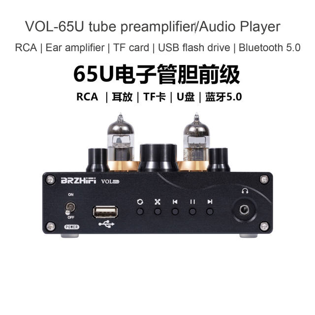 VOL-65U bluetooth 5.0 tube preamplifier‌ high-end electronic tube pre-amplifier with TF card and lossless player front audio amplifier and headphone amplifier