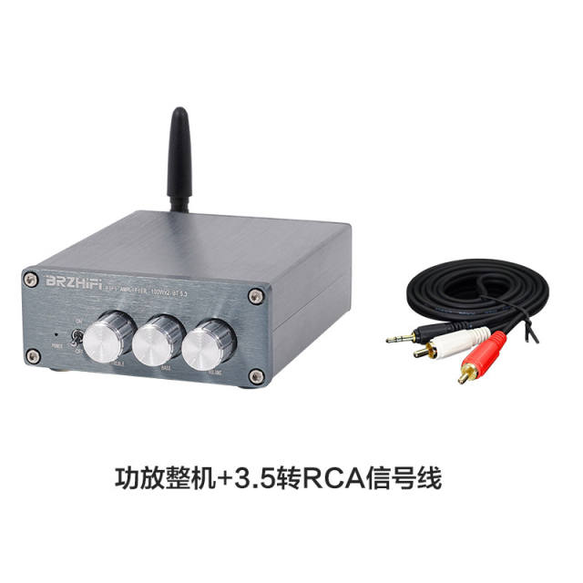 BL53A Desktop digital HIFI power amplifier Bluetooth 5.3 uses TPA3116D2 power amplifier chip
