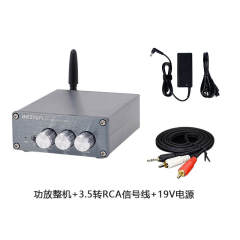 BL53A Desktop digital HIFI power amplifier Bluetooth 5.3 uses TPA3116D2 power amplifier chip